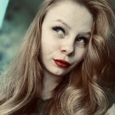 Лина, 24 из г. Архангельск.