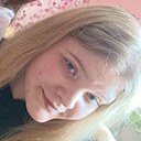 Наташа, 20 лет