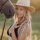 Людка, 24 года