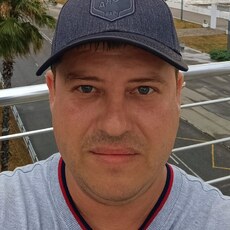 Фотография мужчины Сергей, 41 год из г. Адлер