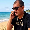 Серёня, 44 года