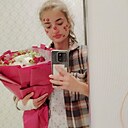 Алина, 21 год