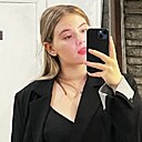 Алёна, 19 лет