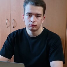 Фотография мужчины Максим, 20 лет из г. Симферополь