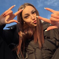 Фотография девушки Milena, 18 лет из г. Челябинск