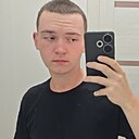 Андрей, 21 год