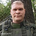 Артем, 33 года