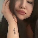 Sun, 20 лет