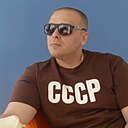 Сергей, 32 года