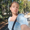 Вера, 18 лет