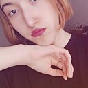 Марина, 18 лет