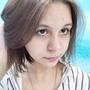 Катя, 18 лет