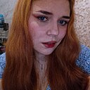 Алёна, 20 лет