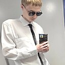 Максим, 18 лет