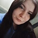 Александра, 22 года
