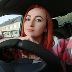 Фотография девушки Екатерина, 33 года из г. Петрозаводск
