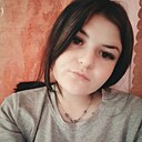Алёна, 18 лет