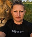 Елена, 39 лет