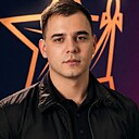 Даня, 26 лет