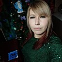 Настёна, 30 лет