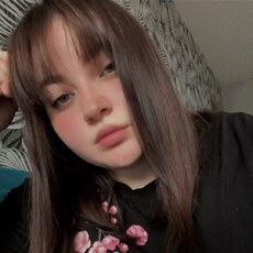 Татьяна, 21 из г. Новосибирск.