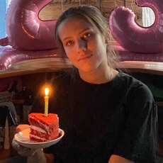 Фотография девушки Карина, 18 лет из г. Казань