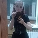 Рина, 34 года