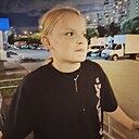 Кристина, 18 лет