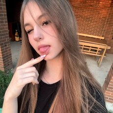 София, 18 из г. Чита.