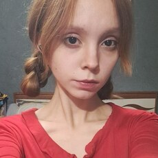 Юлия, 19 из г. Санкт-Петербург.