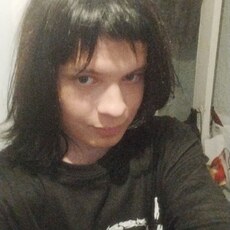 Фотография мужчины Ксто, 18 лет из г. Чайковский