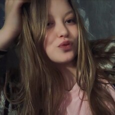 Фотография девушки Юлия, 19 лет из г. Вершино-Дарасунский