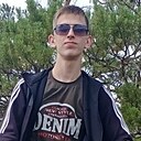 Денис, 23 года