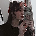 Анна, 19 лет