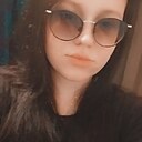 Екатерина, 23 года