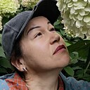 Наталья, 45 лет