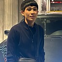 Азат, 20 лет