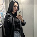 Лия, 39 лет