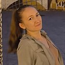 Дарья, 25 лет