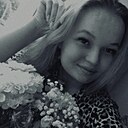 Яна, 25 лет