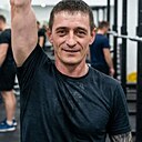 Александр, 43 года