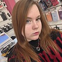 Юлия, 18 лет