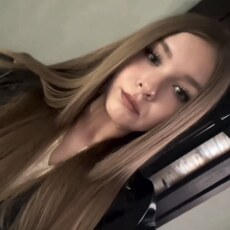 Фотография девушки Урсула, 18 лет из г. Омск