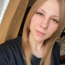 Алина, 25 из г. Ростов-на-Дону.