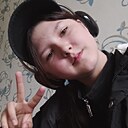 Соня, 18 лет