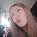 Полина, 18 лет