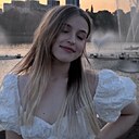 Алёна, 18 лет