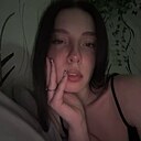 Полина, 23 года