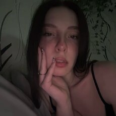 Фотография девушки Полина, 23 года из г. Коломна