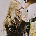 Валерия, 23 года